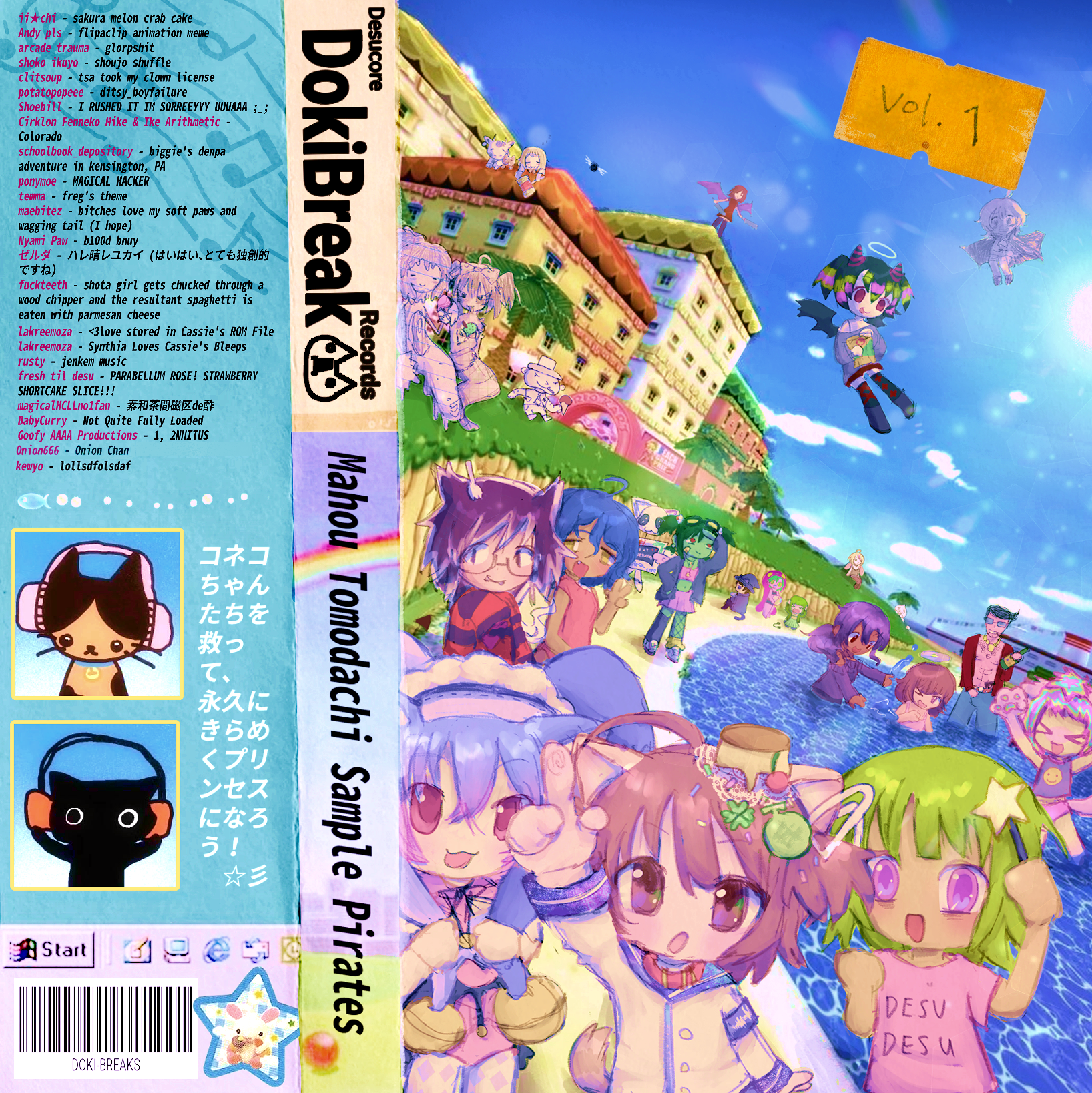 MTSP Cover