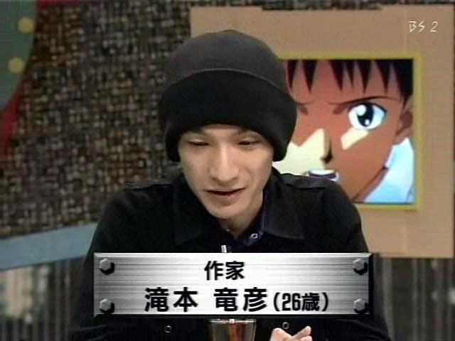 tatsuhiko takimoto
