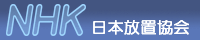 nhk badge