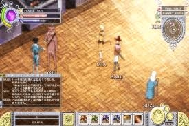 satou playing a game