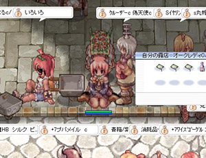 ragnarok online screenshot